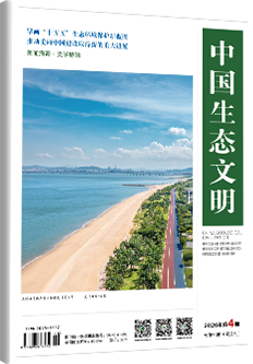 杂志封面立体图.png