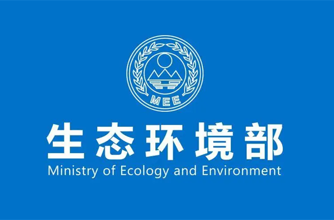 环境部logo.png